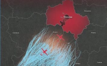 Более 1890 БПЛА были направлены на Москву в течение недели