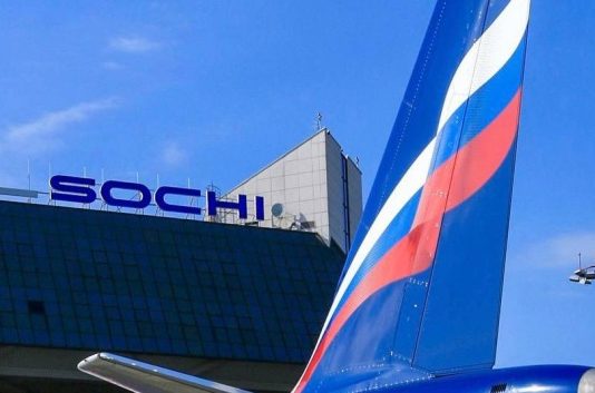 В аэропортах Геленджика и Сочи сняты ограничения на полеты