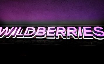 Сортировочный центр Wildberries в Симферополе эвакуировали