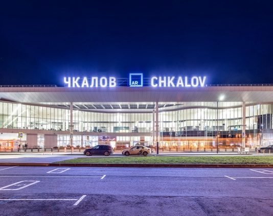 В аэропорту Нижнего Новгорода сняты введенные минувшей ночью ограничения