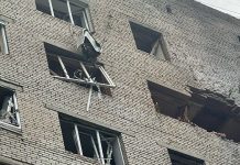 В подмосковном Солнечногорске после атаки беспилотников ввели режим ЧС
