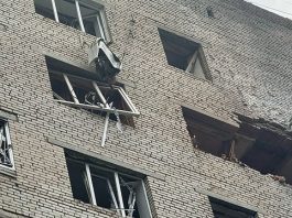 В подмосковном Солнечногорске после атаки беспилотников ввели режим ЧС