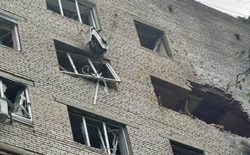 В подмосковном Солнечногорске после атаки беспилотников ввели режим ЧС