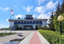 Аэропорт Пензы закрыли для полетов