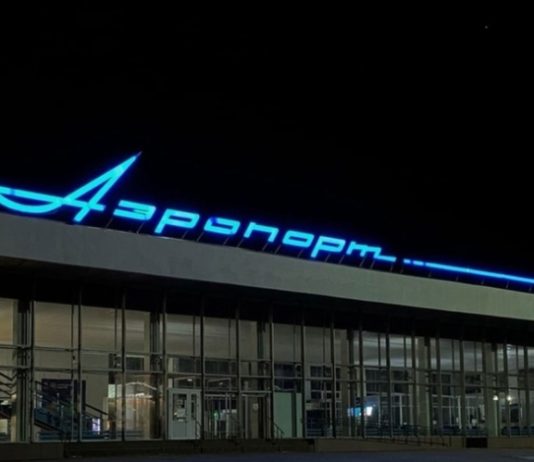 Аэропорт Тамбова приостановил свою работу