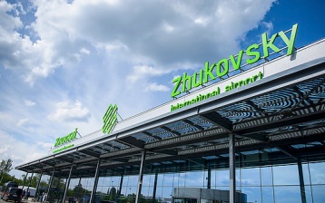 Аэропорт Жуковский приостановил обслуживание рейсов