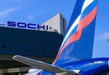 Временно остановлена работа аэропорта Сочи