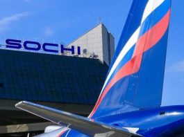Временно остановлена работа аэропорта Сочи