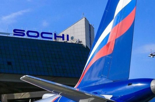 Временно остановлена работа аэропорта Сочи