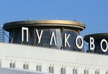 Аэропорт Пулково обслуживает рейсы по согласованию