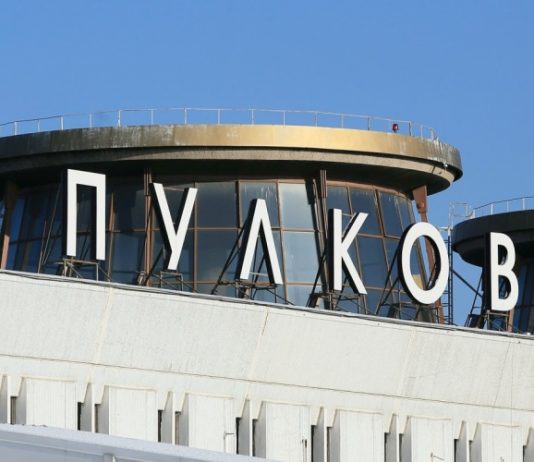 Аэропорт Пулково обслуживает рейсы по согласованию
