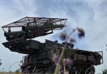 До 45 возросло число БПЛА, сбитых на подлете к Москве с начала суток