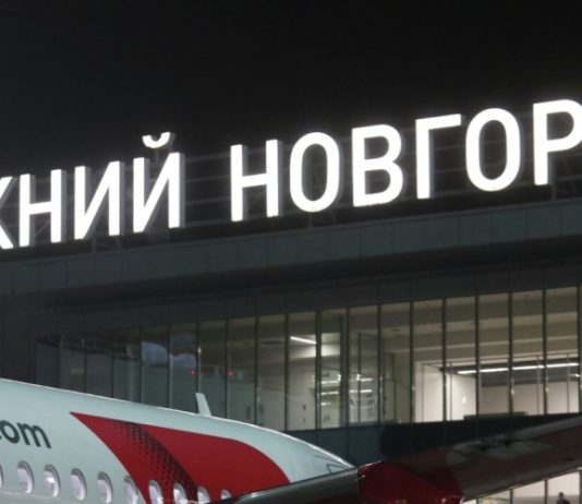 Аэропорт Нижнего Новгорода начал принимать и выпускать самолеты с ограничениями