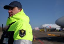 Росавиация: аэропорт Тамбова временно закрыт