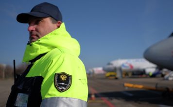 Росавиация: аэропорт Тамбова временно закрыт