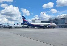 Аэропорт Нижнего Новгорода обслуживает рейсы по согласованию