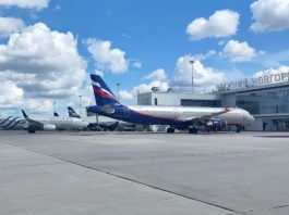Аэропорт Нижнего Новгорода обслуживает рейсы по согласованию