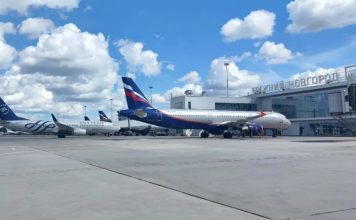 Аэропорт Нижнего Новгорода обслуживает рейсы по согласованию