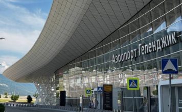Аэропорт Геленджика возобновил работу
