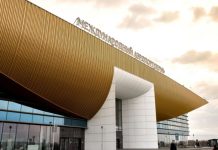 В аэропорту Перми отменили ограничения