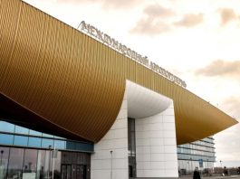 В аэропорту Перми отменили ограничения