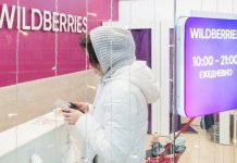 В Самарской области склад Wildberries полностью выгорел после атаки БПЛА