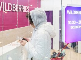 В Самарской области склад Wildberries полностью выгорел после атаки БПЛА