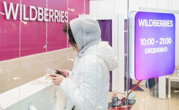В Самарской области склад Wildberries полностью выгорел после атаки БПЛА