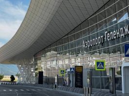 В аэропорту Геленджика отменены ограничения на полеты