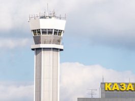 Ограничения введены в аэропорту Казани