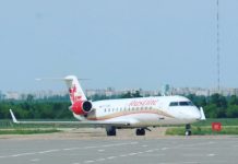Аэропорт Тамбова прервал авиасообщение на фоне беспилотной опасности