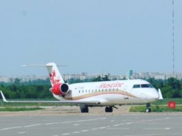 Аэропорт Тамбова прервал авиасообщение на фоне беспилотной опасности