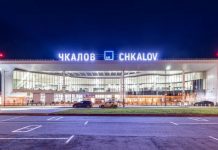Открылись аэропорты в Нижнем Новгороде и Тамбове
