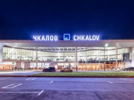 Открылись аэропорты в Нижнем Новгороде и Тамбове