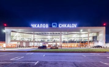 Открылись аэропорты в Нижнем Новгороде и Тамбове