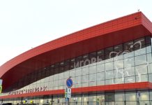 Временно приостановлены полеты в аэропорту Челябинска
