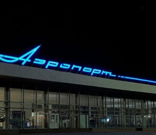 Ограничения на полеты ввели в аэропорту Тамбова