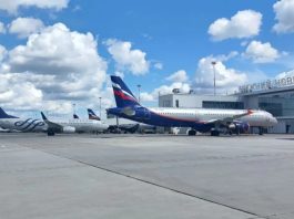 Работа аэропорта Нижнего Новгорода частично ограничена
