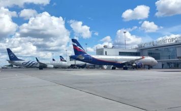 Работа аэропорта Нижнего Новгорода частично ограничена