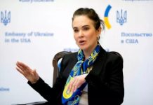 Экс-замглавы офиса Зеленского подтвердила прошедшие в ее доме обыски