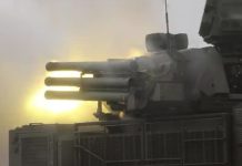 МЧС: в Ульяновской области объявлена беспилотная опасность