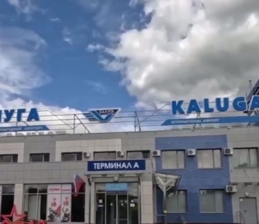 Аэропорт Калуги закрыли через 2 часа после отмены ограничений