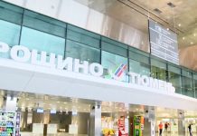 Росавиация отменила ограничения в трех сибирских аэропортах