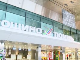 Росавиация отменила ограничения в трех сибирских аэропортах