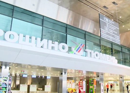 Росавиация отменила ограничения в трех сибирских аэропортах