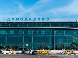 Аэропорт Домодедово принимает рейсы по согласованию