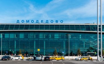 Аэропорт Домодедово принимает рейсы по согласованию