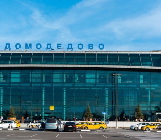 Аэропорт Домодедово принимает рейсы по согласованию