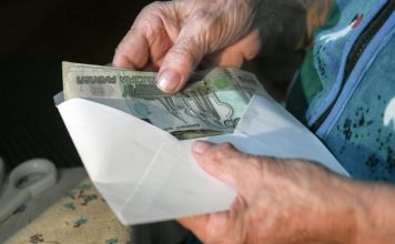 Соцфонд: в шести регионах РФ средняя пенсия превысила 40 тыс. рублей