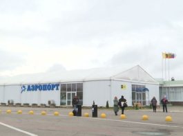 Ограничения на полеты введены в аэропорту Ярославля